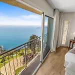 La Chevre D'or Hotel Eze